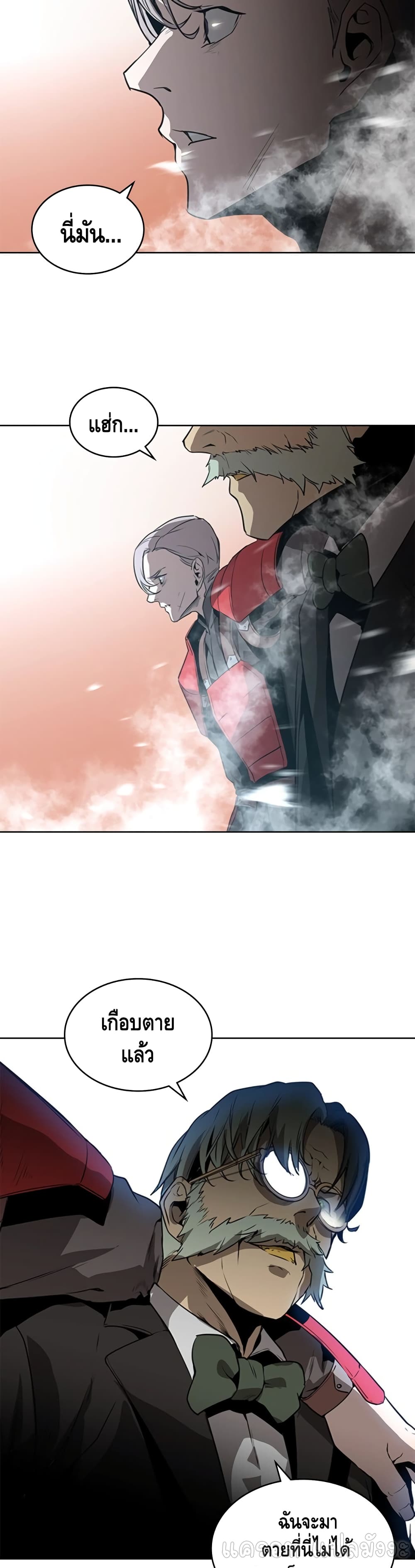 Pain-Killer-Remake-44_06.jpg